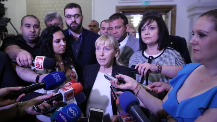 Снимка: БСП