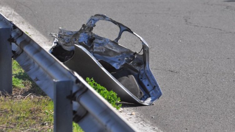 Снимка: архив "Булфото"