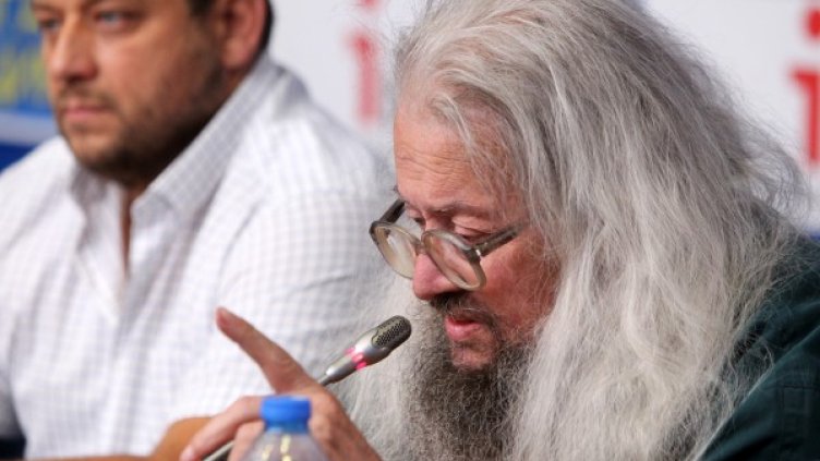 Снимка: Архив, БТА