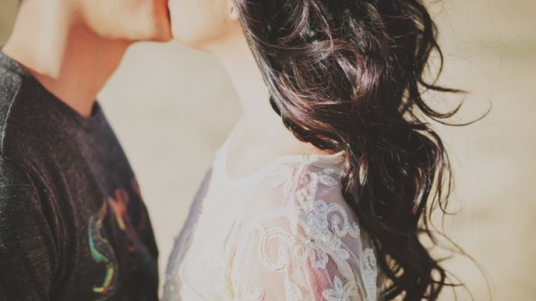 Снимка: pixabay