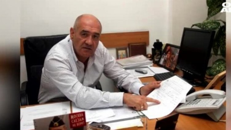 Снимка: Bulgaria ON AIR