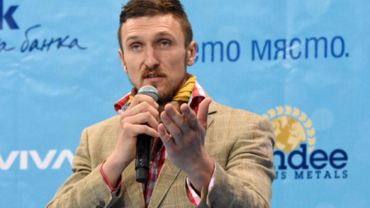 Снимка: архив, Булфото