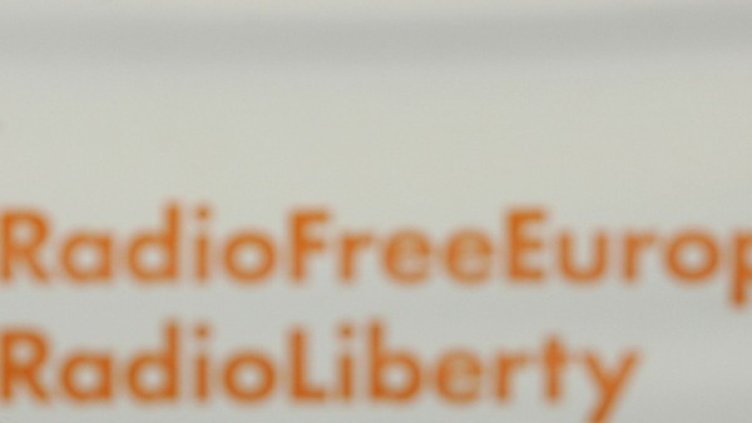 Снимка: архив Reuters