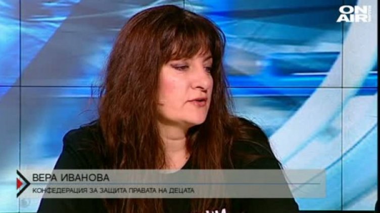 Битка за справедливост - ще има ли закон за личната помощ?