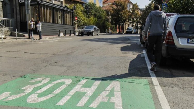 Снимка: Архив, Булфото