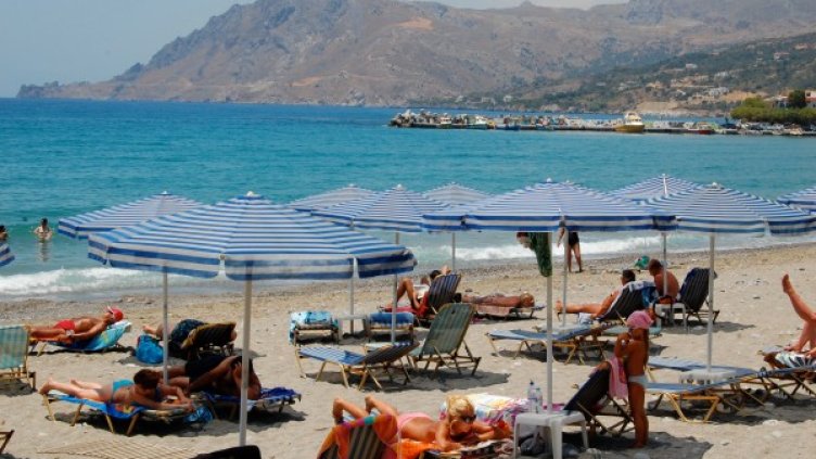 Снимка: Visualhunt