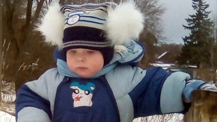 Снимка: Daily Mail