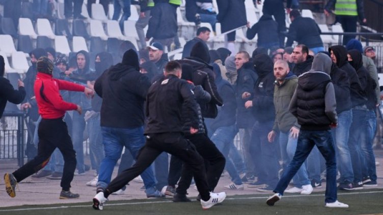 Архив: Булфото