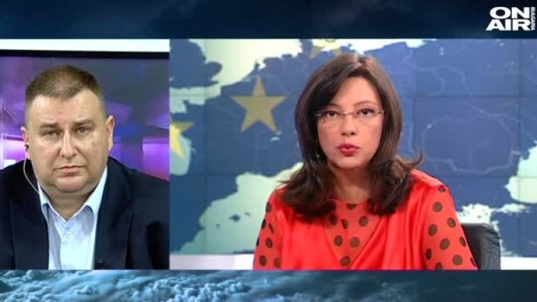 Снимка: Bulgaria On Air