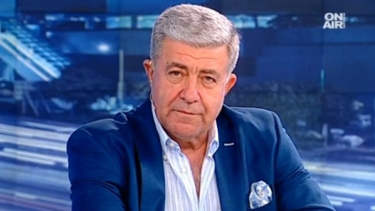 Снимка: Bulgaria ON AIR