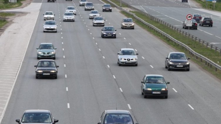 Снимка: Булфото