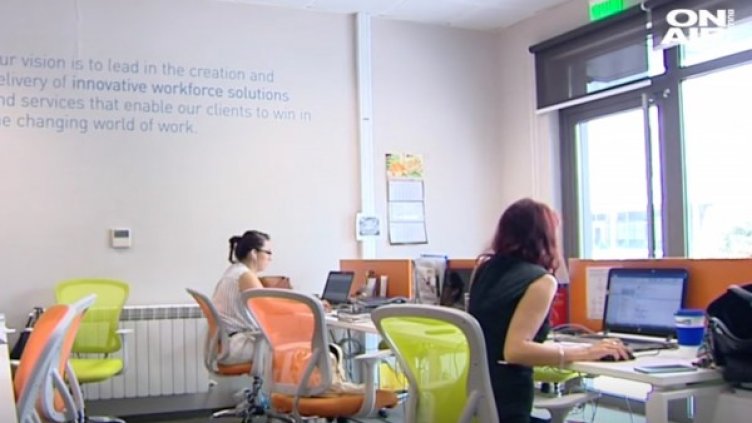 Снимка: Bulgaria ON AIR