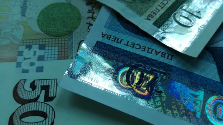 Снимка: Dnes.bg