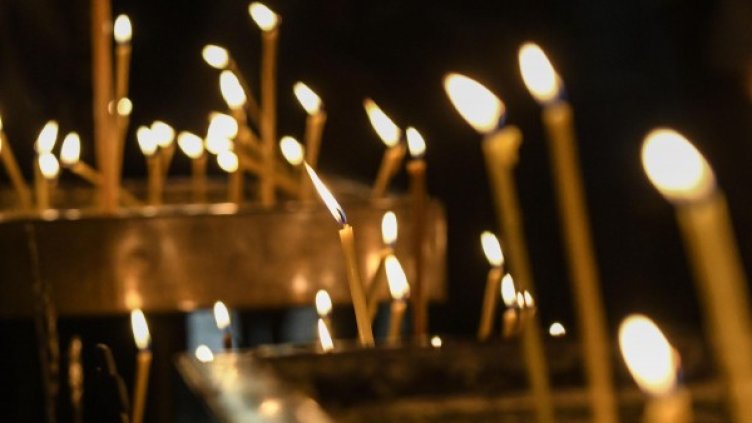 Снимка: архив "Булфото"