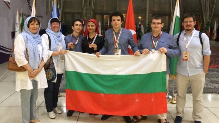 Голям успех: 4 медала от Олимпиадата по биология