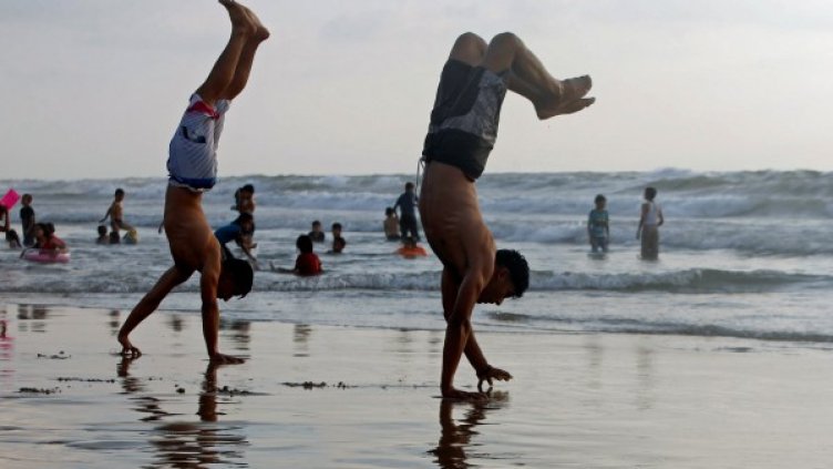 Снимка: Reuters, архив