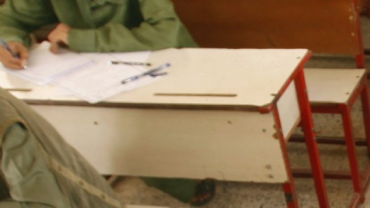 Снимка: Reuters, архив