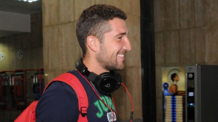 Снимка: Булфото