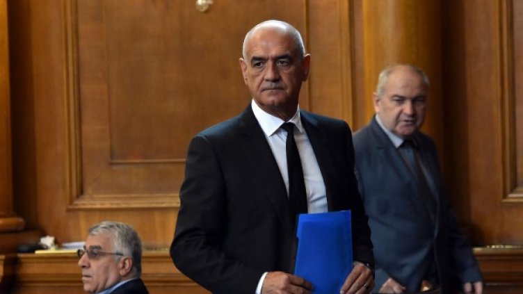 Снимка: Булфото