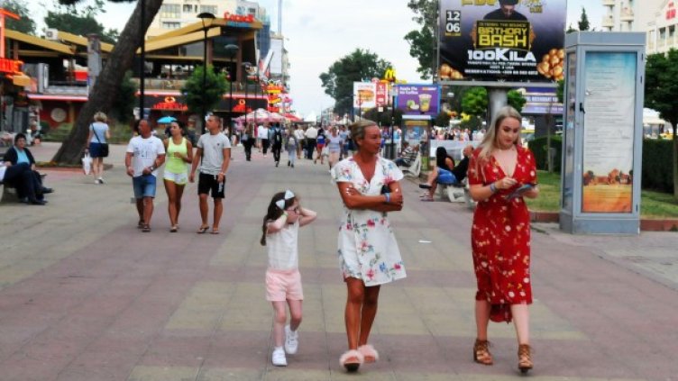 Архив: Булфото