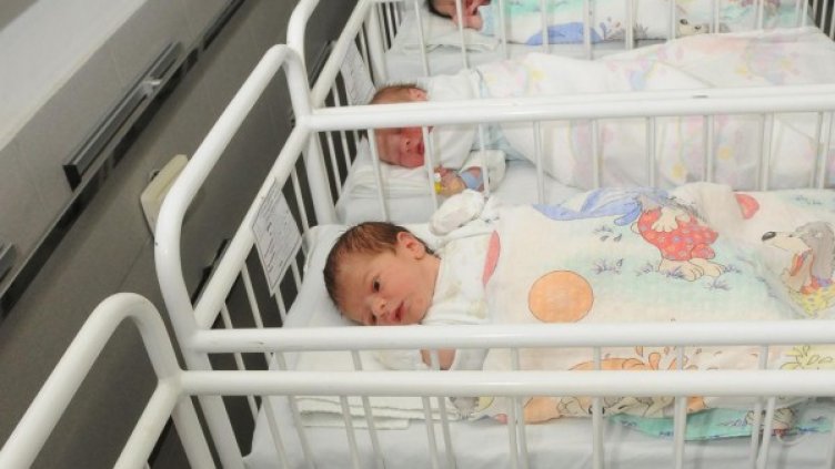 Снимка: Булфото, архив