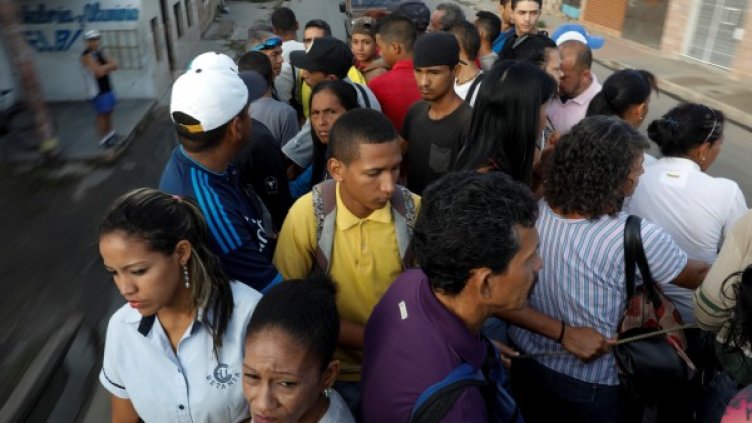 Снимка: Rеuters