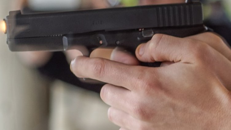 Снимка: Visualhunt