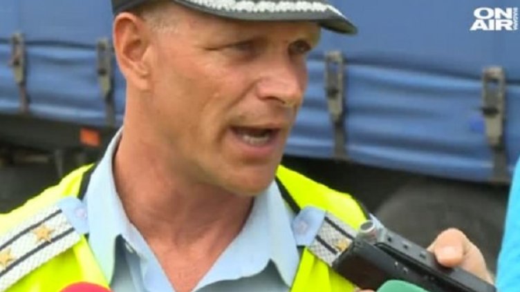 Снимка: Bulgaria ON AIR