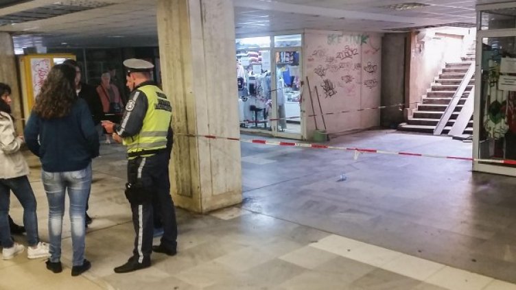 Снимка: Булфото