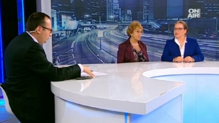 Снимка: Bulgaria ON AIR