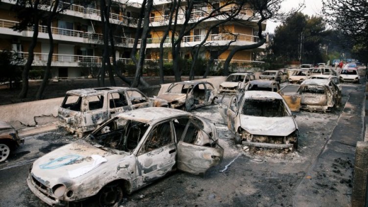 Снимка: Reuters