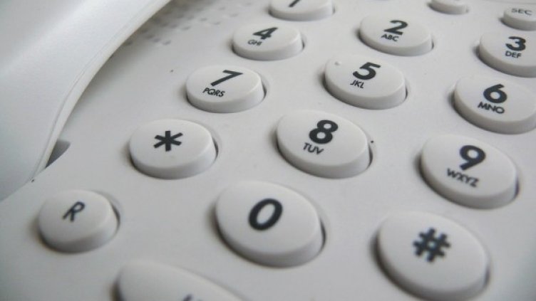 Снимка: Pixabay