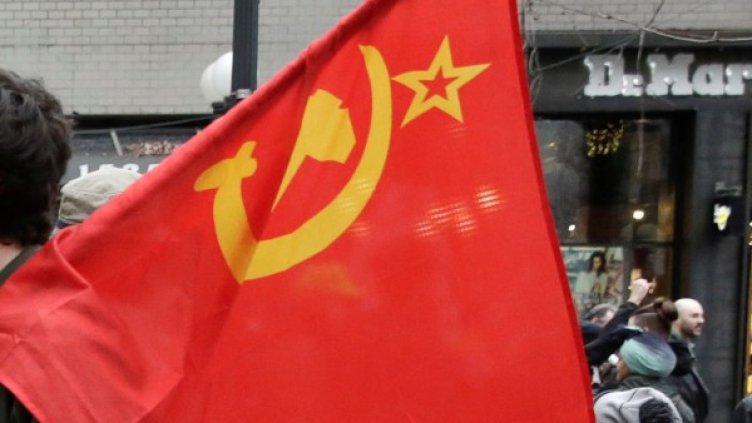 Снимка: архив Reuters