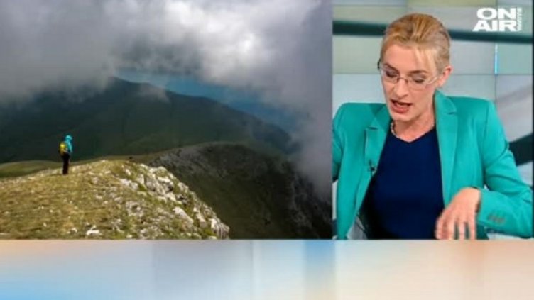 Снимка: Bulgaria On Air