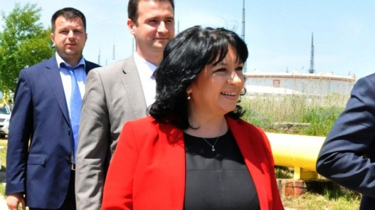 Снимка: Булфото, архив