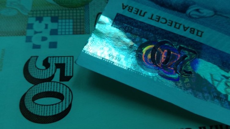 Снимка: Dnes.bg