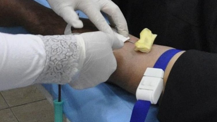 Снимка: Булфото, архив