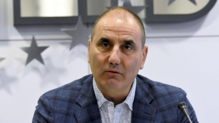 Снимка: архив "Булфото"