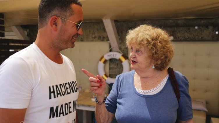 Снимка: Арт поток