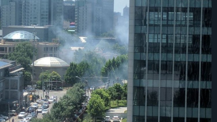 Снимка: Twitter