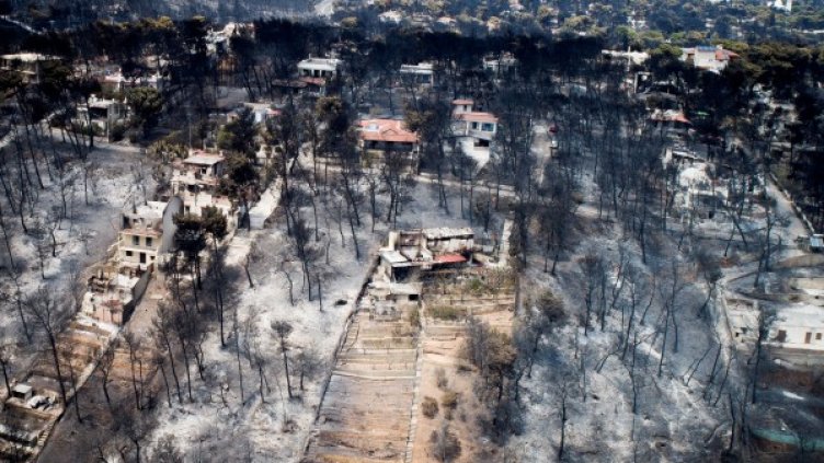 Снимка: Reuters