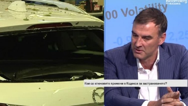 Снимка: Bloomberg