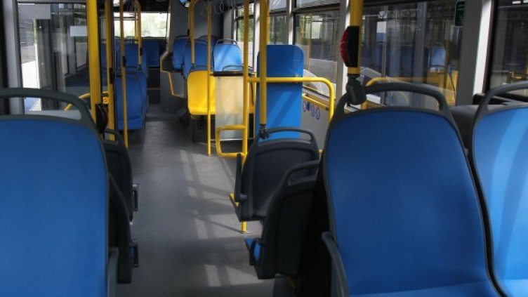 Снимка: Bulfoto, архив