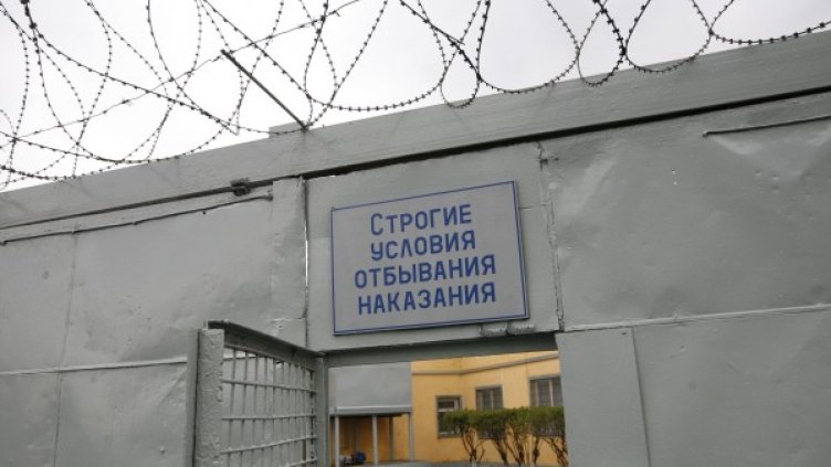 Снимка: архив Reuters