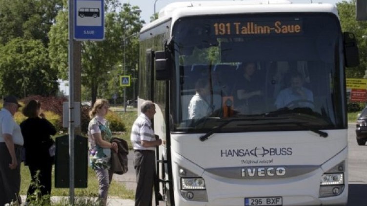 Снимка: БНР