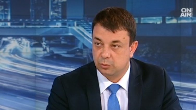 Снимка: Bulgaria ON AIR