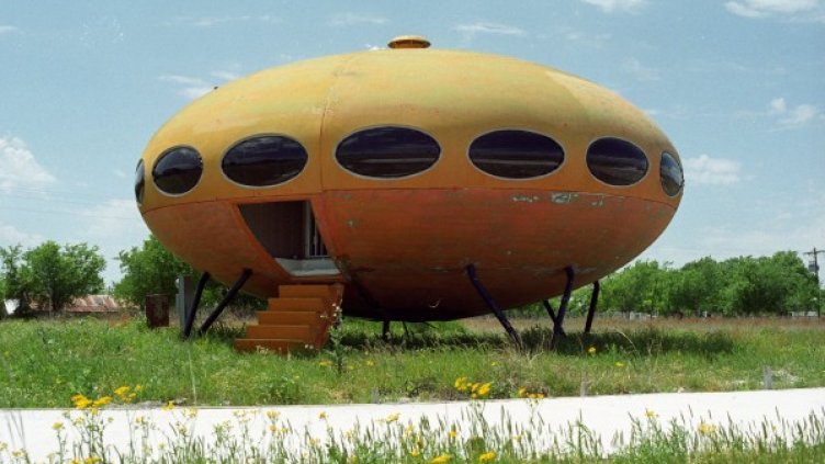 Снимка: Visualhunt