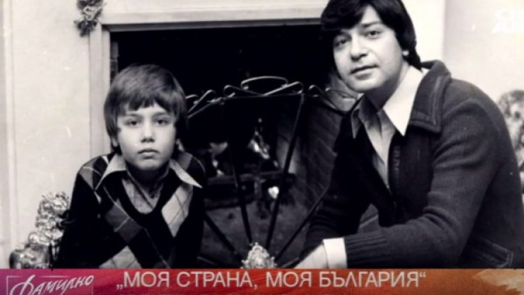 Снимка: Bulgaria ON AIR