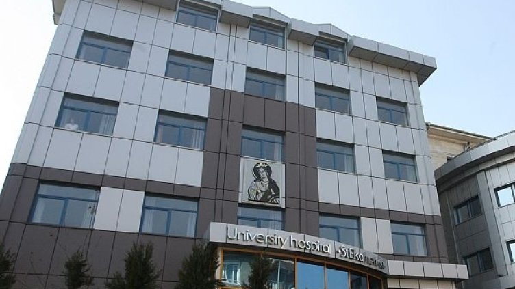 УМБАЛ "Св. Екатерина"