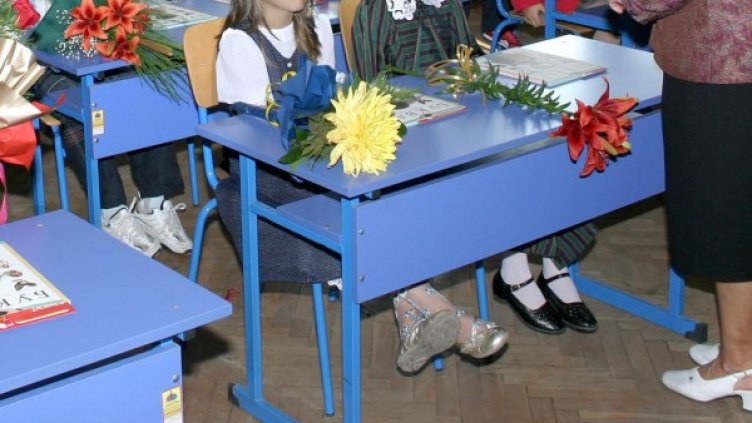 Архив: Булфото